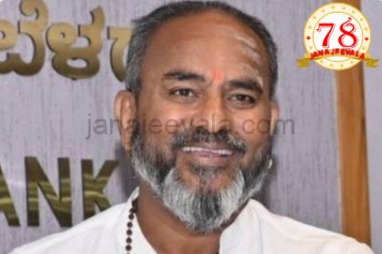 ಮಾಜಿ ಸಂಸದ ರಮೇಶ ಕತ್ತಿ ವಿರುದ್ಧ ಜಾತಿ ನಿಂದನೆ ಪ್ರಕರಣ ದಾಖಲು