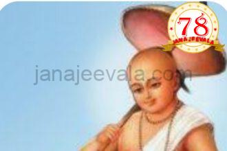ಇಂದು ಬಲಿಪಾಡ್ಯ : ಆನಂದದ ಅರಿವು