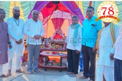 ಕಮತಗಾದಲ್ಲಿ ಗ್ರಂಥ ಪಾರಾಯಣ