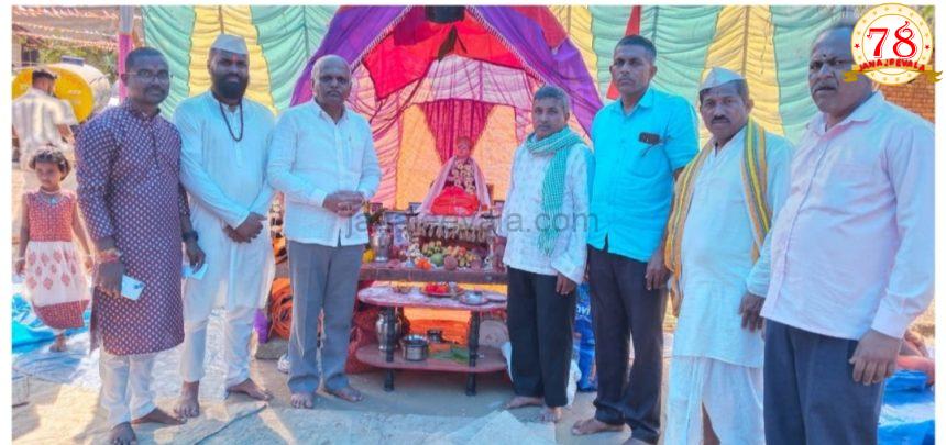 ಕಮತಗಾದಲ್ಲಿ ಗ್ರಂಥ ಪಾರಾಯಣ