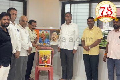 ಖಾನಾಪುರದಲ್ಲಿ ರಾಣಿ ಚನ್ನಮ್ಮ ವಿಜಯೋತ್ಸವ ಆಚರಣೆ