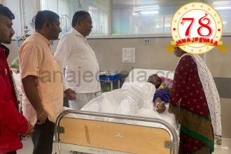 ಕಾಡೆಮ್ಮೆ ದಾಳಿ : ಆಸ್ಪತ್ರೆಗೆ ಭೇಟಿ ನೀಡಿ ನೆರವಿನ ಹಸ್ತ ಚಾಚಿದ ಶಾಸಕ ಕಾಡೆಮ್ಮೆ ದಾಳಿ : ಆಸ್ಪತ್ರೆಗೆ ಭೇಟಿ ನೀಡಿ ನೆರವಿನ ಹಸ್ತ ಚಾಚಿದ ಶಾಸಕ