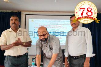 ಜಿಎಸ್ ಟಿ ಕಡಿತದಿಂದ ಜೀವನವೆಚ್ಚ ಕಡಿಮೆ: ಡಾ. ಮನೋಜ ಡೊಳ್ಳಿ ಜಿಎಸ್ ಟಿ ಕಡಿತದಿಂದ ಜೀವನವೆಚ್ಚ ಕಡಿಮೆ: ಡಾ. ಮನೋಜ ಡೊಳ್ಳಿ