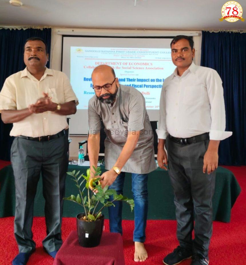 ಜಿಎಸ್ ಟಿ ಕಡಿತದಿಂದ ಜೀವನವೆಚ್ಚ ಕಡಿಮೆ: ಡಾ. ಮನೋಜ ಡೊಳ್ಳಿ ಜಿಎಸ್ ಟಿ ಕಡಿತದಿಂದ ಜೀವನವೆಚ್ಚ ಕಡಿಮೆ: ಡಾ. ಮನೋಜ ಡೊಳ್ಳಿ