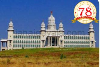 ಭಾರೀ ನಿರೀಕ್ಷೆ ಹುಟ್ಟಿಸಿದೆ ಈ ಸಲದ ಬೆಳಗಾವಿ ಅಧಿವೇಶನ ಭಾರೀ ನಿರೀಕ್ಷೆ ಹುಟ್ಟಿಸಿದೆ ಈ ಸಲದ ಬೆಳಗಾವಿ ಅಧಿವೇಶನ