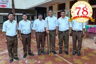 ಖಾನಾಪುರದಲ್ಲಿ ಆರ್ ಎಸ್ ಎಸ್ ಪಥ ಸಂಚಲನ ಖಾನಾಪುರದಲ್ಲಿ ಆರ್ ಎಸ್ ಎಸ್ ಪಥ ಸಂಚಲನ