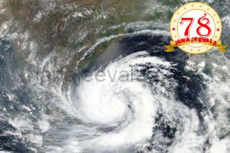 ರೂಪುಗೊಂಡ ಮೊಂತಾ ಚಂಡಮಾರುತ ; ಕರ್ನಾಟಕದ ಹಲವು ಜಿಲ್ಲೆಗಳಲ್ಲಿ ಭಾರೀ ಮಳೆಯ ಮುನ್ಸೂಚನೆ ರೂಪುಗೊಂಡ ಮೊಂತಾ ಚಂಡಮಾರುತ ; ಕರ್ನಾಟಕದ ಹಲವು ಜಿಲ್ಲೆಗಳಲ್ಲಿ ಭಾರೀ ಮಳೆಯ ಮುನ್ಸೂಚನೆ