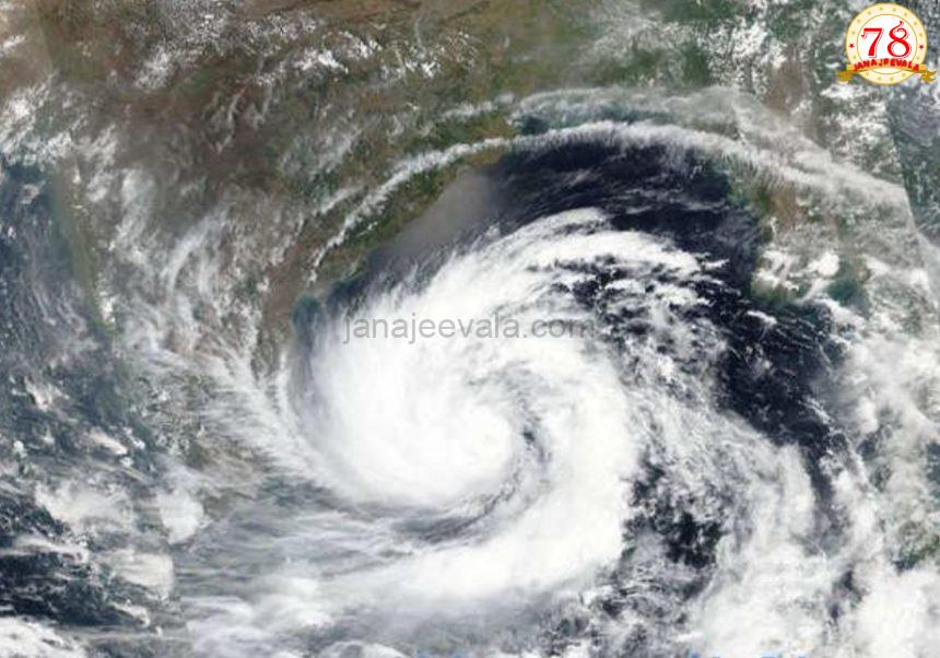 ರೂಪುಗೊಂಡ ಮೊಂತಾ ಚಂಡಮಾರುತ ; ಕರ್ನಾಟಕದ ಹಲವು ಜಿಲ್ಲೆಗಳಲ್ಲಿ ಭಾರೀ ಮಳೆಯ ಮುನ್ಸೂಚನೆ ರೂಪುಗೊಂಡ ಮೊಂತಾ ಚಂಡಮಾರುತ ; ಕರ್ನಾಟಕದ ಹಲವು ಜಿಲ್ಲೆಗಳಲ್ಲಿ ಭಾರೀ ಮಳೆಯ ಮುನ್ಸೂಚನೆ