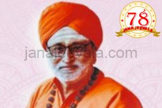 1 ರಂದು ಕಾರಂಜಿ ಮಠದ 26 ನೇ ವಾರ್ಷಿಕೋತ್ಸವ, ಕನ್ನಡ ರಾಜ್ಯೋತ್ಸವ