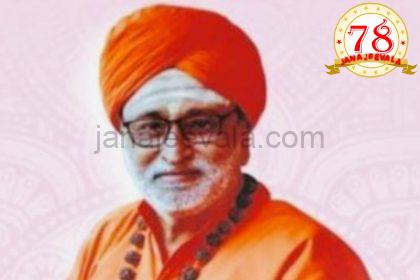 1 ರಂದು ಕಾರಂಜಿ ಮಠದ 26 ನೇ ವಾರ್ಷಿಕೋತ್ಸವ, ಕನ್ನಡ ರಾಜ್ಯೋತ್ಸವ