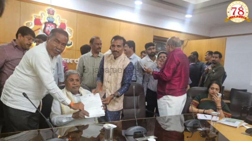 ಸಿಎಂ ಸಿದ್ದರಾಮಯ್ಯ ಅವರನ್ನು ಭೇಟಿಯಾಗಿ ವಿವಿಧ ಬೇಡಿಕೆಗಳನ್ನು ಈಡೇರಿಸುವಂತೆ ಮನವಿ ಸಲ್ಲಿಸಿದ ಶಾಸಕ ವಿಠ್ಠಲ ಹಲಗೇಕರ