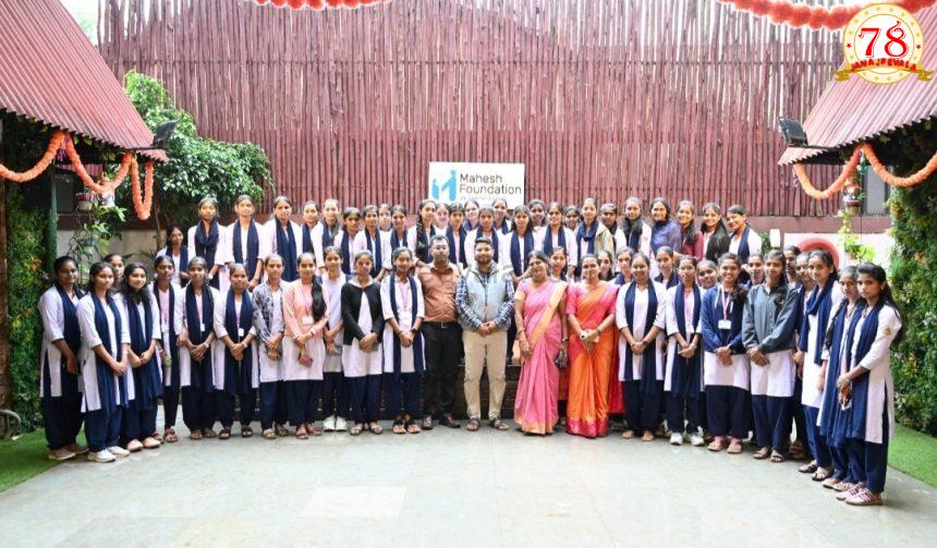 ಕ್ಷೇತ್ರ ಅಧ್ಯಯನಕ್ಕೆ ಮಹೇಶ ಫೌಂಡೇಶನ್ ಗೆ ಭೇಟಿ ನೀಡಿದ ಬೆಳಗಾವಿ ಲಿಂಗರಾಜ ಪಪೂ ಕಾಲೇಜು ವಿದ್ಯಾರ್ಥಿಗಳು ಕ್ಷೇತ್ರ ಅಧ್ಯಯನಕ್ಕೆ ಮಹೇಶ ಫೌಂಡೇಶನ್ ಗೆ ಭೇಟಿ ನೀಡಿದ ಬೆಳಗಾವಿ ಲಿಂಗರಾಜ ಪಪೂ ಕಾಲೇಜು ವಿದ್ಯಾರ್ಥಿಗಳು