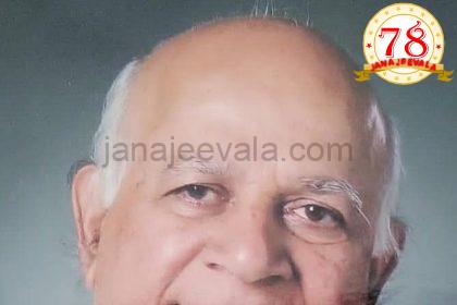 ಬೆಳಗಾವಿಯ ಪ್ರಸಿದ್ದ ಕೈಗಾರಿಕೋದ್ಯಮಿ ಬಾಳಾಸಾಹೇಬ್ ಪಾಟೀಲ ನಿಧನ