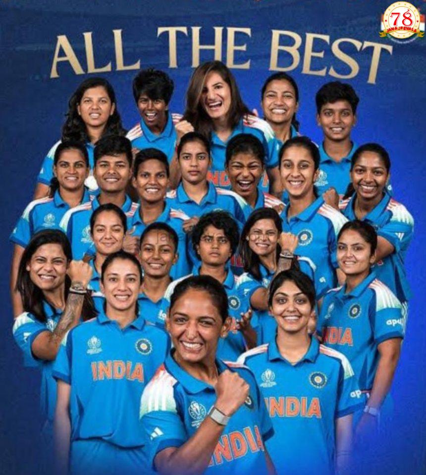 ಐಸಿಸಿ ಮಹಿಳಾ ವಿಶ್ವಕಪ್ 2025 | ಜೆಮಿಮಾ ರಾಡ್ರಿಗಸ್ ಅಮೋಘ ಬ್ಯಾಟಿಂಗ್:  ಆಸ್ಟ್ರೇಲಿಯಾ ಸೋಲಿಸಿ ಭಾರತ ಫೈನಲ್ ಗೆ ಐಸಿಸಿ ಮಹಿಳಾ ವಿಶ್ವಕಪ್ 2025 | ಜೆಮಿಮಾ ರಾಡ್ರಿಗಸ್ ಅಮೋಘ ಬ್ಯಾಟಿಂಗ್:  ಆಸ್ಟ್ರೇಲಿಯಾ ಸೋಲಿಸಿ ಭಾರತ ಫೈನಲ್ ಗೆ