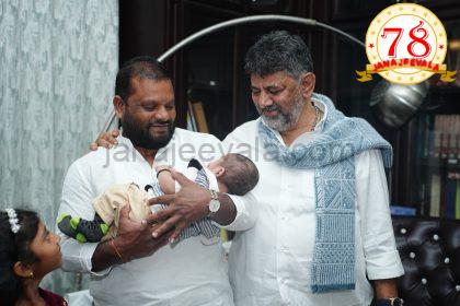 ಕುಡಚಿ ಶಾಸಕರ ಮಗುವಿನ ಹೆಸರೇನು ಗೊತ್ತೇ ? ಇದು ಭಾಗ್ಯ, ಇದು ಭಾಗ್ಯ, ಇದು ಭಾಗ್ಯವಯ್ಯ!