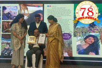 ಚಿತ್ರ ಸಂತೆಯಿಂದ ಬೆಳಗಾವಿಯ ಸತ್ಯನಾರಾಯಣ ಅವರಿಗೆ ಪ್ರಶಸ್ತಿ ಪ್ರದಾನ ಚಿತ್ರ ಸಂತೆಯಿಂದ ಬೆಳಗಾವಿಯ ಸತ್ಯನಾರಾಯಣ ಅವರಿಗೆ ಪ್ರಶಸ್ತಿ ಪ್ರದಾನ