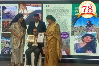 ಚಿತ್ರ ಸಂತೆಯಿಂದ ಬೆಳಗಾವಿಯ ಸತ್ಯನಾರಾಯಣ ಅವರಿಗೆ ಪ್ರಶಸ್ತಿ ಪ್ರದಾನ