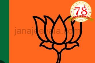 ಎನ್‌ಡಿಎಗೆ ಮತ್ತೆ ಬಹುಮತ : ಹಲವು ಮತಗಟ್ಟೆ ಸಮೀಕ್ಷೆಗಳು