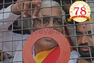 ಎಂಇಎಸ್ ಸಭೆಗೆ ನುಗ್ಗಲು ಯತ್ನಿಸಿದ ಕನ್ನಡಿಗರು ಎಂಇಎಸ್ ಸಭೆಗೆ ನುಗ್ಗಲು ಯತ್ನಿಸಿದ ಕನ್ನಡಿಗರು