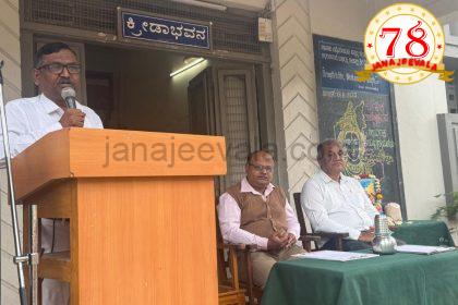ಪ್ರತಿಯೊಬ್ಬರೂ ಕನ್ನಡ ನಾಡು ನುಡಿ ಸಂಸ್ಕೃತಿ ಬಗ್ಗೆ ಅಭಿಮಾನ ಬೆಳೆಸಿಕೊಳ್ಳಬೇಕು ಬೆಳಗಾವಿ ಜಿ.ಎ. ಪ್ರೌಢಶಾಲೆಯಲ್ಲಿ ಸಂಭ್ರಮದ ಕರ್ನಾಟಕ ರಾಜ್ಯೋತ್ಸವ