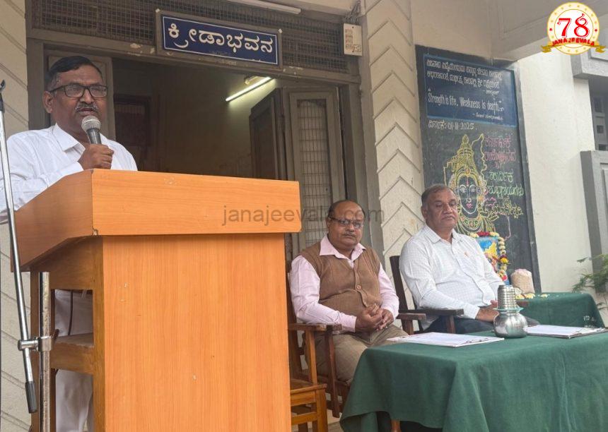 ಪ್ರತಿಯೊಬ್ಬರೂ ಕನ್ನಡ ನಾಡು ನುಡಿ ಸಂಸ್ಕೃತಿ ಬಗ್ಗೆ ಅಭಿಮಾನ ಬೆಳೆಸಿಕೊಳ್ಳಬೇಕು ಬೆಳಗಾವಿ ಜಿ.ಎ. ಪ್ರೌಢಶಾಲೆಯಲ್ಲಿ ಸಂಭ್ರಮದ ಕರ್ನಾಟಕ ರಾಜ್ಯೋತ್ಸವ