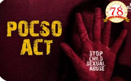 ಘಟನೆ ನಡೆದು 2 ವರ್ಷದ ಸಂದರ್ಭದಲ್ಲೇ ಪೋಕ್ಸೊ ನ್ಯಾಯಾಲಯದಿಂದ ಶಿಕ್ಷೆ ಪ್ರಕಟ  ಮನ್ಯಾಗ ಹೇಳಿದಿ ಅಂದರ ಬಿಡುವುದಿಲ್ಲ ಅಂತ ಬಾಲಕಿಯ ಗೌರವಕ್ಕೆ ಧಕ್ಕೆ ಮಾಡಿರುವ ಅಪರಾಧ   ಬಾಲಕಿಗೆ ಲೈಂಗಿಕ ಕಿರುಕುಳ ನೀಡಿದ ಆರೋಪಿಗೆ ಐದು ವರ್ಷಗಳ ಕಠಿಣ ಕಾರಾಗೃಹ ಶಿಕ್ಷೆ ಪ್ರಕಟ