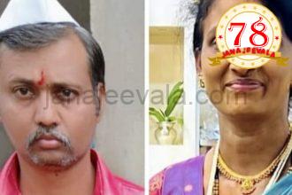 ಗಂಡನ ನಿಧನದ ಸುದ್ದಿ ಕೇಳಿ ಹೆಂಡತಿಯು ಸಾವು