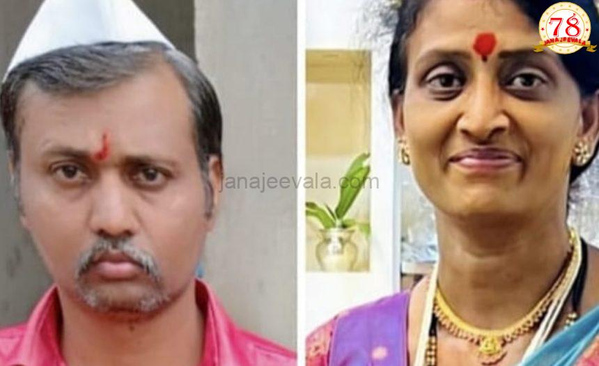 ಗಂಡನ ನಿಧನದ ಸುದ್ದಿ ಕೇಳಿ ಹೆಂಡತಿಯು ಸಾವು