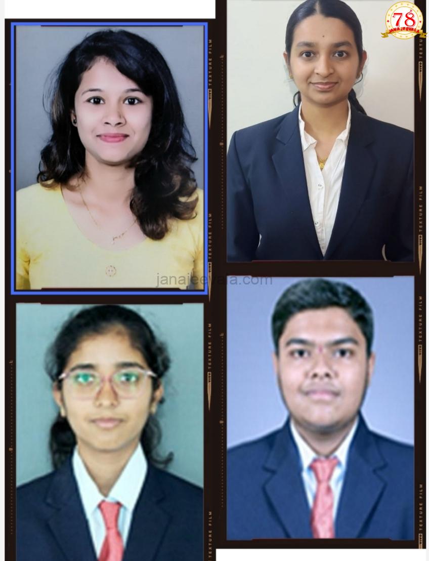 ಸಿಎ ಮತ್ತು ಸಿಎಂ ಫೌಂಡೇಶನ್ ಪರೀಕ್ಷೆಯಲ್ಲಿ ಉತ್ತೀರ್ಣ