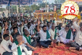 ಹಿರೇಬಾಗೇವಾಡಿ ಟೋಲ್ ಬಂದ್ ಕರೆ