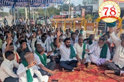 ಹಿರೇಬಾಗೇವಾಡಿ ಟೋಲ್ ಬಂದ್ ಕರೆ