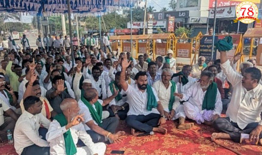 ಹಿರೇಬಾಗೇವಾಡಿ ಟೋಲ್ ಬಂದ್ ಕರೆ