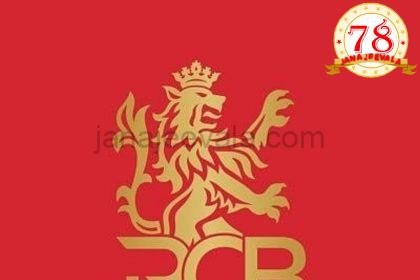 ಆರ್‌ಸಿಬಿ ಮಾರಾಟ ಪ್ರಕ್ರಿಯೆ ಸಾಧ್ಯತೆ