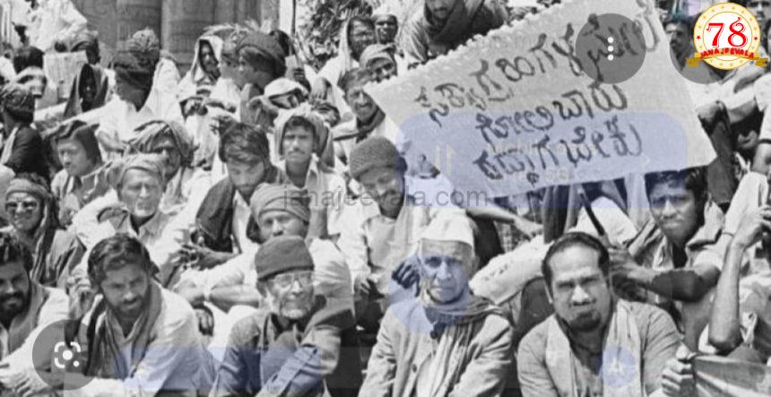 ಎಂಭತ್ತರ ರೈತ ಚಳವಳಿಯನ್ನು ನೆನಪಿಸುತ್ತಿರುವ ” ಗುರ್ಲಾಪುರ ಕ್ರಾಸ್ ಚಳವಳಿ “!