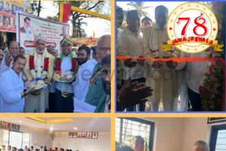 ಖಾನಾಪುರದಲ್ಲಿ ಬಿಜೆಪಿ ನೂತನ ಕಚೇರಿ ಉದ್ಘಾಟನೆ