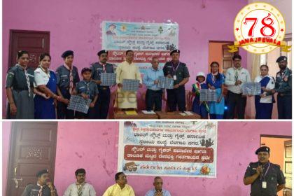 ಬೆಳಗಾವಿಯಲ್ಲಿ ಸ್ಕೌಟ್ಸ್ ಅಂಡ್ ಗೈಡ್ಸ್ ಸಂಸ್ಥಾಪನಾ ಹಾಗೂ ಧ್ವಜ ದಿನಾಚರಣೆ
