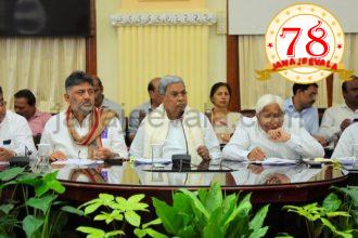 ರೈತರ ಬೇಡಿಕೆ ಈಡೇರಿಸುವುದರಲ್ಲಿ ಕೇಂದ್ರ ಸರ್ಕಾರದ ಜವಾಬ್ದಾರಿ ಪ್ರಮುಖವಾಗಿದ್ದು, ಕಾರ್ಖಾನೆಗಳ ಜವಾಬ್ದಾರಿಯೂ ಇವೆ: ಸಿದ್ದರಾಮಯ್ಯ