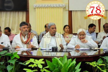 ರೈತರ ಬೇಡಿಕೆ ಈಡೇರಿಸುವುದರಲ್ಲಿ ಕೇಂದ್ರ ಸರ್ಕಾರದ ಜವಾಬ್ದಾರಿ ಪ್ರಮುಖವಾಗಿದ್ದು, ಕಾರ್ಖಾನೆಗಳ ಜವಾಬ್ದಾರಿಯೂ ಇವೆ: ಸಿದ್ದರಾಮಯ್ಯ