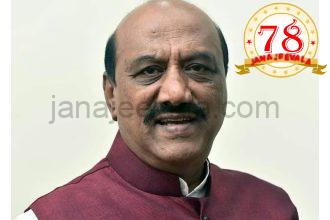 ಡಿಸಿಸಿ ಬ್ಯಾಂಕ್ ನಿರ್ದೇಶಕರಾಗಿ ಅಶೋಕ ಪಟ್ಟಣ