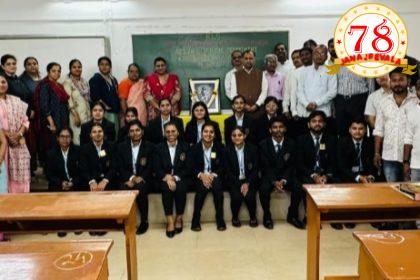 ಬೆಳಗಾವಿ ಆರ್ ಎಲ್ ಕಾನೂನು ಕಾಲೇಜಿನಲ್ಲಿ ಭಕ್ತ ಕನಕದಾಸರ ದಿನಾಚರಣೆ