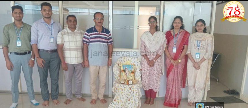 ಕೆಎಲ್ ಇ ಸಂಸ್ಥೆ ವಾಣಿಜ್ಯ ಮಹಾವಿದ್ಯಾಲಯದಲ್ಲಿ ಕನಕದಾಸರ ಜಯಂತಿ ಆಚರಣೆ