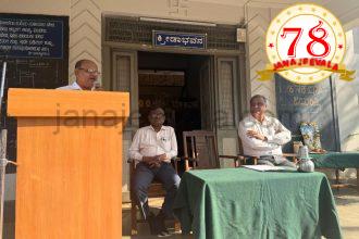 ಜಿಎ ಪ್ರೌಢಶಾಲೆಯಲ್ಲಿ ಭಕ್ತ ಕನಕದಾಸರ ಜನ್ಮ ದಿನಾಚರಣೆ