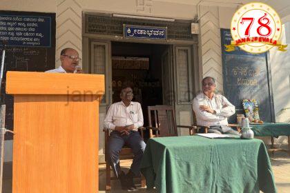 ಜಿಎ ಪ್ರೌಢಶಾಲೆಯಲ್ಲಿ ಭಕ್ತ ಕನಕದಾಸರ ಜನ್ಮ ದಿನಾಚರಣೆ