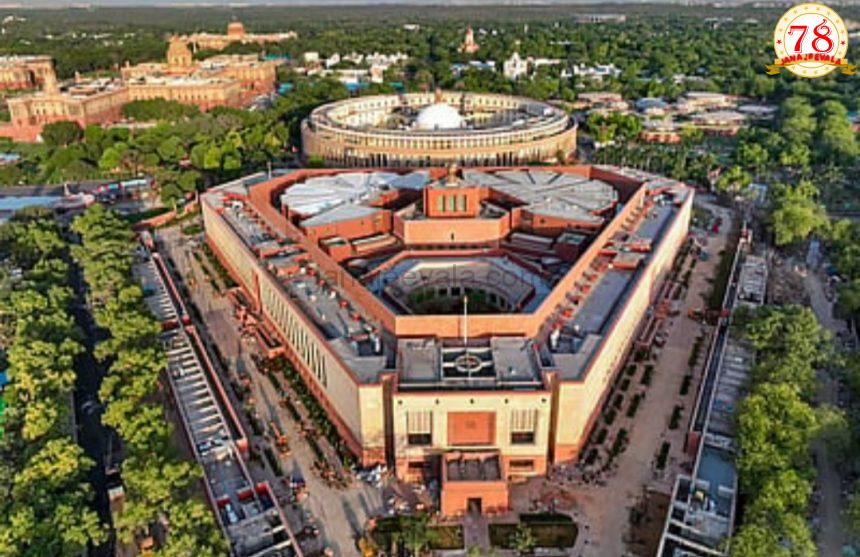 ಡಿಸೆಂಬರ್ 1 ರಿಂದ 19ರವರೆಗೆ ಸಂಸತ್ತಿನ ಚಳಿಗಾಲದ ಅಧಿವೇಶನ