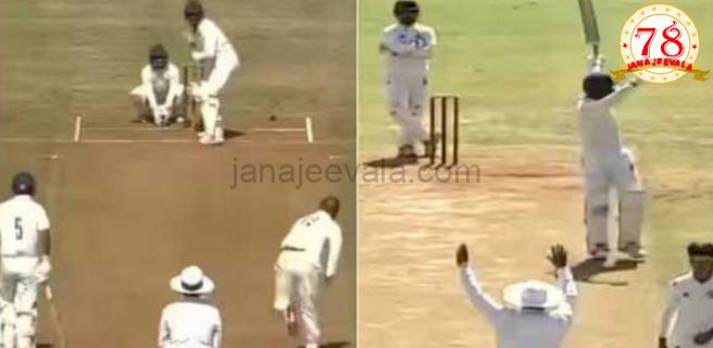 ಸತತ 8 ಎಸೆತಗಳಲ್ಲಿ 8 ಸಿಕ್ಸರ್‌ ಸಿಡಿಸಿದ ಆಕಾಶ ಚೌಧರಿ..! ನೂತನ ವಿಶ್ವ ದಾಖಲೆ ಸ್ಥಾಪನೆ