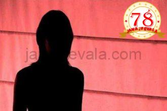 ವರದಕ್ಷಿಣೆ ಕಿರುಕುಳಕ್ಕೆ ಸತ್ತಿದ್ದಾಳೆಂದು ನಂಬಲಾಗಿದ್ದ ಮಹಿಳೆ ಪ್ರಿಯಕರನ ಮನೆಯಲ್ಲಿ ಪ್ರತ್ಯಕ್ಷ…! ಸಾವಿನ ನಾಟಕ ಪೊಲೀಸರಿಂದ ಬಯಲು