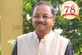 BREAKING ಡಿಸಿಸಿ ಬ್ಯಾಂಕ್ ಚುನಾವಣೆ : ಈ ಸಲ ಅಚ್ಚರಿ ಆಯ್ಕೆ…!