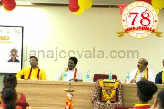 ಕನ್ನಡ ಬೆಳೆಸುವುದು ಈ ನೆಲದಲ್ಲಿ ಹುಟ್ಟಿದ ಪ್ರತಿಯೊಬ್ಬರ ಕರ್ತವ್ಯ; ಡಾ. ಬಾಳಾಸಾಹೇಬ ಲೋಕಾಪುರ ಅಭಿಮತ