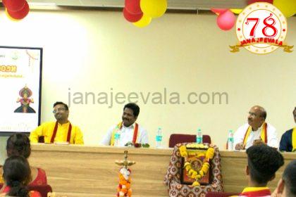 ಕನ್ನಡ ಬೆಳೆಸುವುದು ಈ ನೆಲದಲ್ಲಿ ಹುಟ್ಟಿದ ಪ್ರತಿಯೊಬ್ಬರ ಕರ್ತವ್ಯ; ಡಾ. ಬಾಳಾಸಾಹೇಬ ಲೋಕಾಪುರ ಅಭಿಮತ