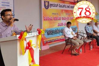 ಹೆಬ್ಬಾಗಿಲು ಮಾತ್ರ ಕನ್ನಡವೇ ಇರಲಿ: ಡಾ. ಕುಮಾರ ತಳವಾರ